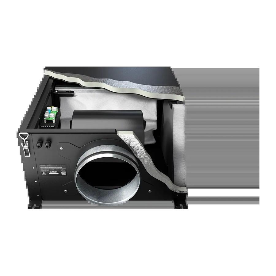 Вытяжная установка Ventmachine Колибри ВУ-1000