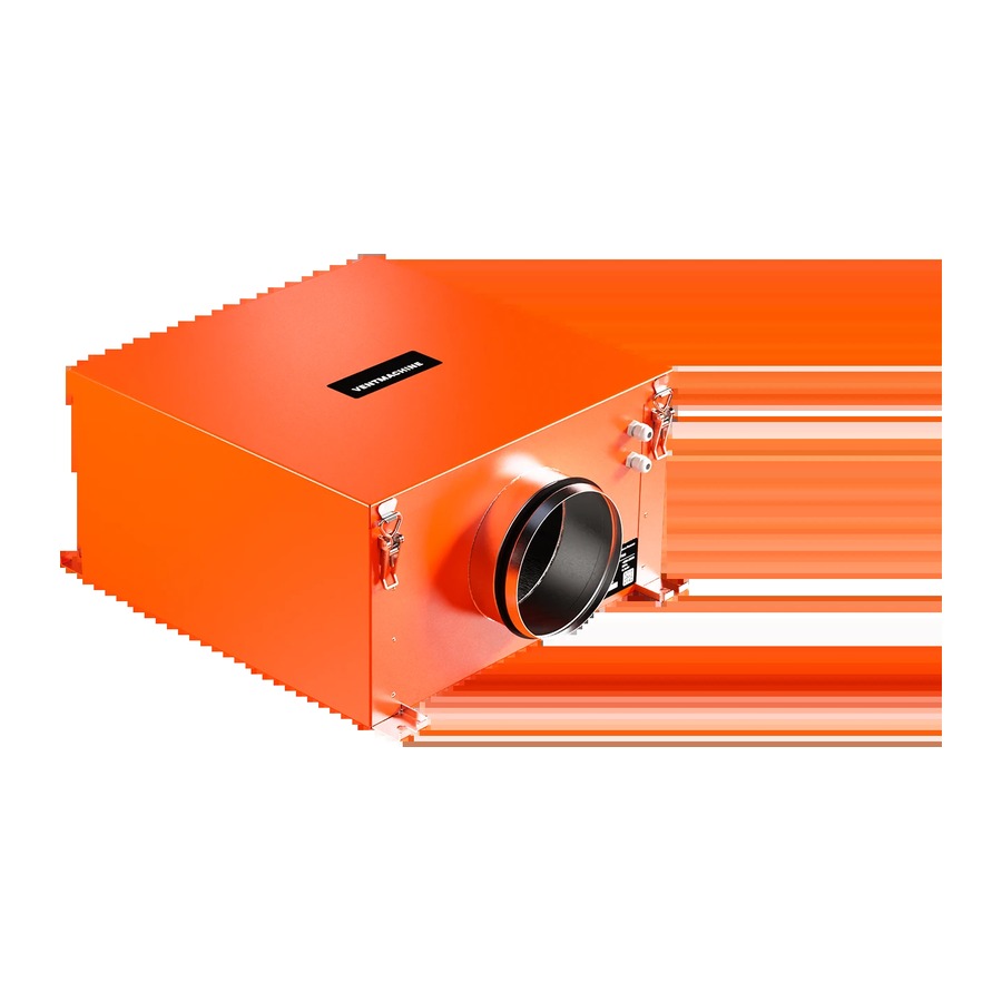 Вытяжная установка Ventmachine Оранж ВУ-700