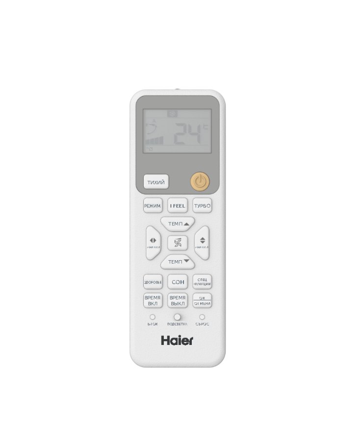 Сплит-система Haier Coral On-Off HSU-07HPL303/R3 / HSU-07HPL103/R3, белый