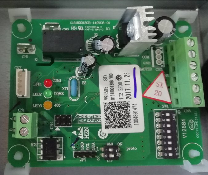 Аксессуар Haier YCJ-A003 Аксессуар Haier YCJ-A003