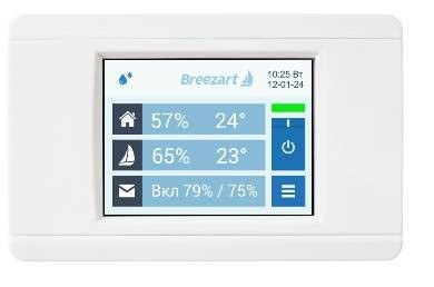 Пульт управления TPD-HumiVP для паровых увлажнителей Breezart Humi VP Пульт управления TPD-HumiVP для паровых увлажнителей Breezart Humi VP